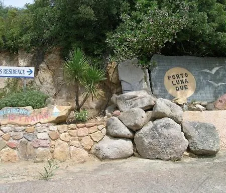 Milli וילסימיוס