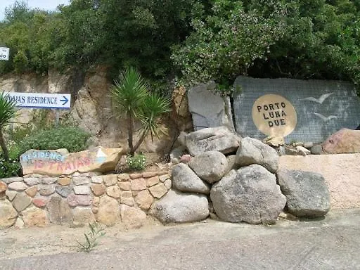 Milli וילסימיוס